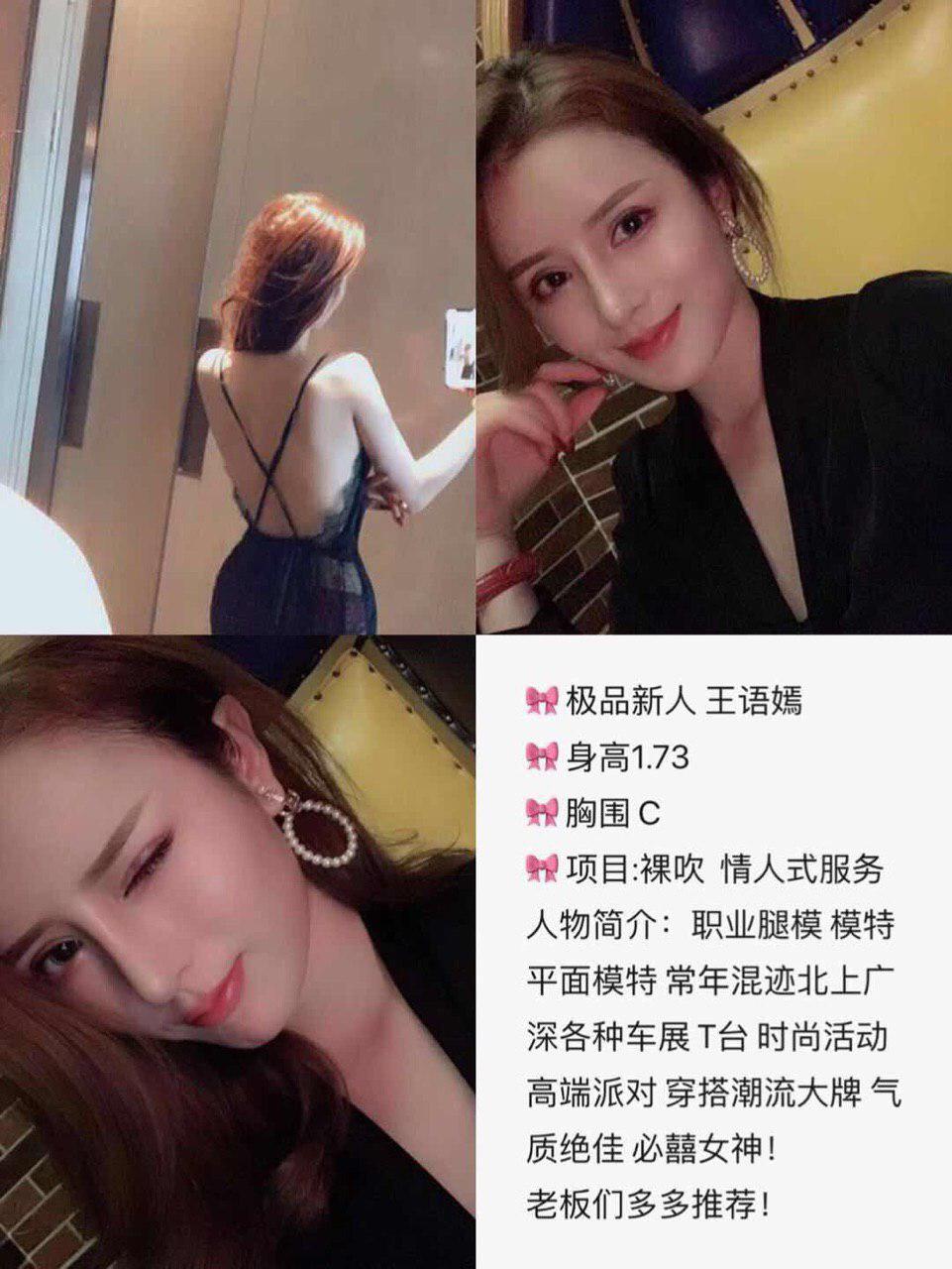 他的隐爱禁忌未阉割